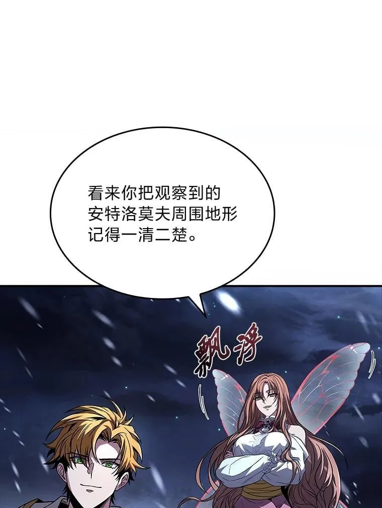 73.失败的原因126