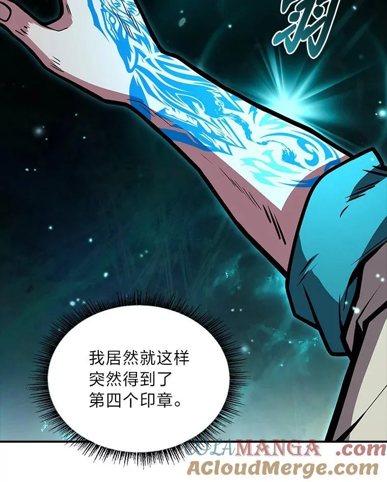 74.解决亡虫116