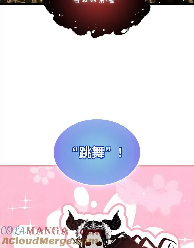 70.喜添新“师父”136