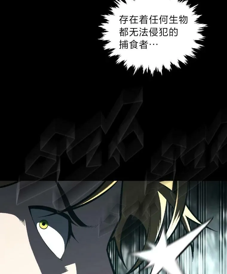 46.獝89