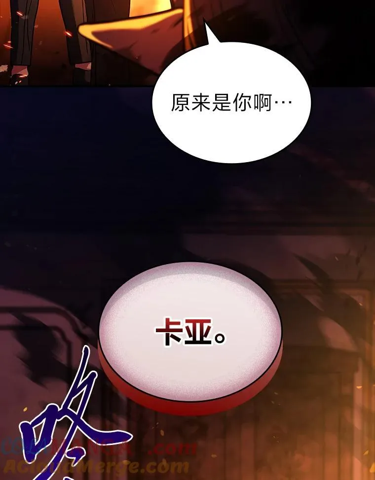55.玩于股掌之上20