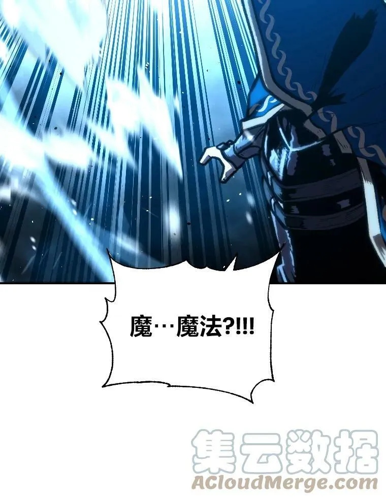 27.闪亮登场28