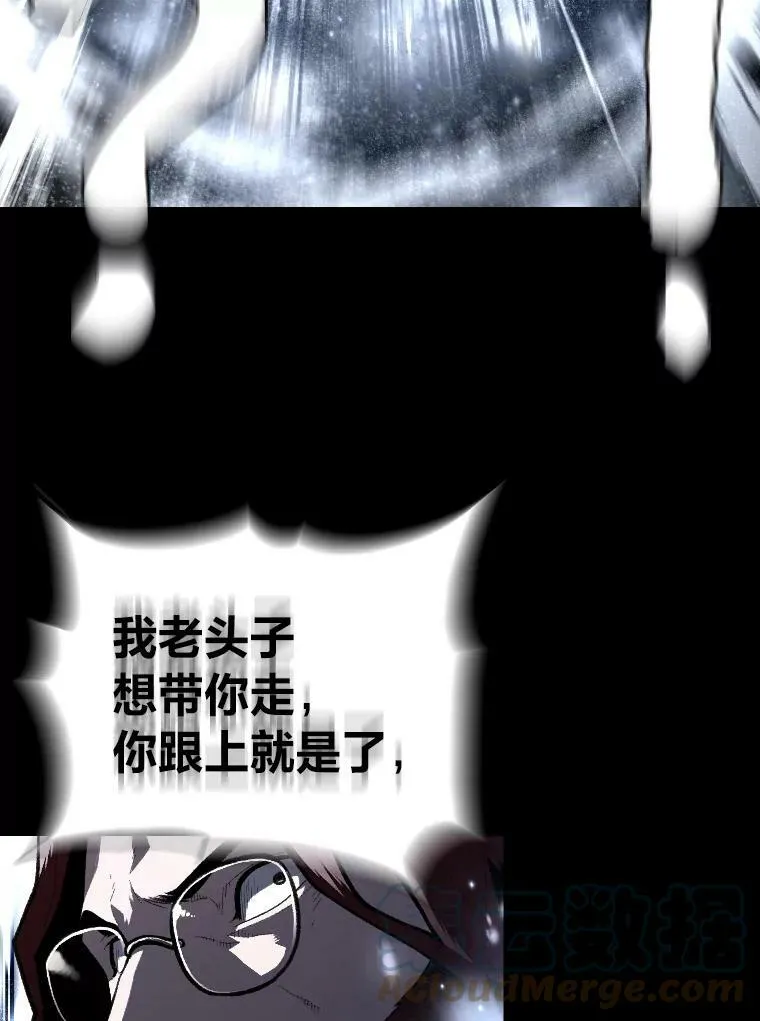 42.大师父40