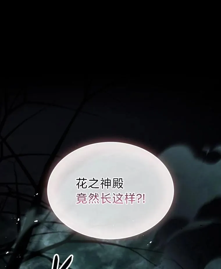 70.喜添新“师父”147