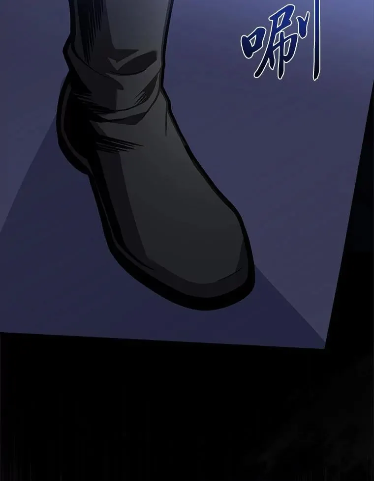 68.治疗宰相99