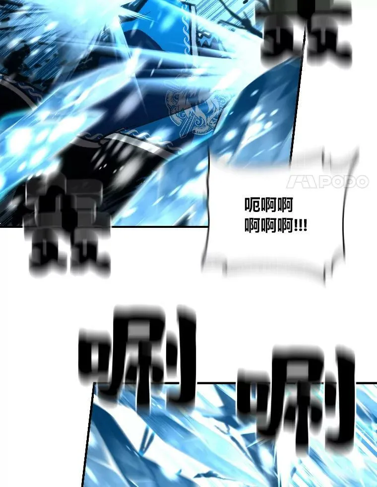 27.闪亮登场65