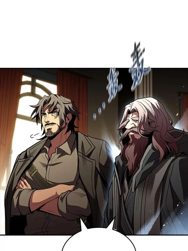 70.喜添新“师父”42