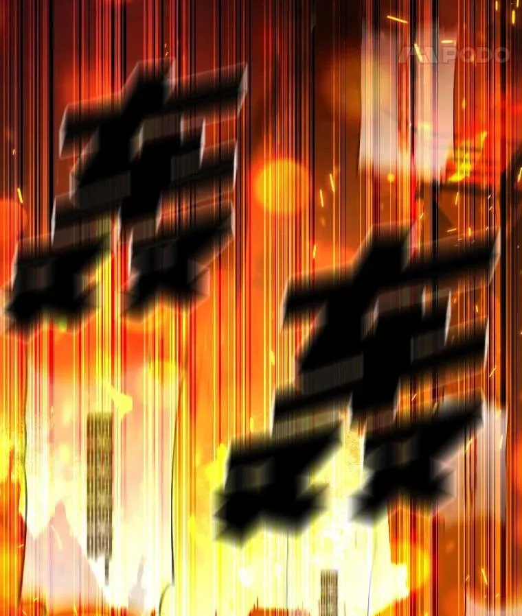29.一个月来的动向110