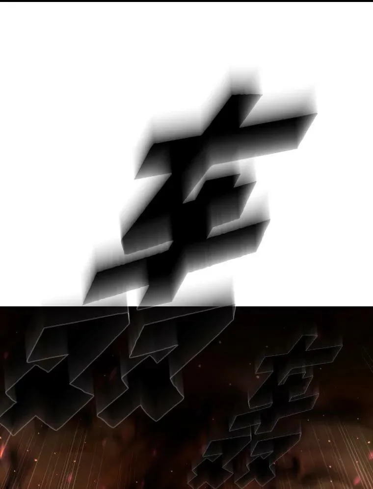 46.獝70