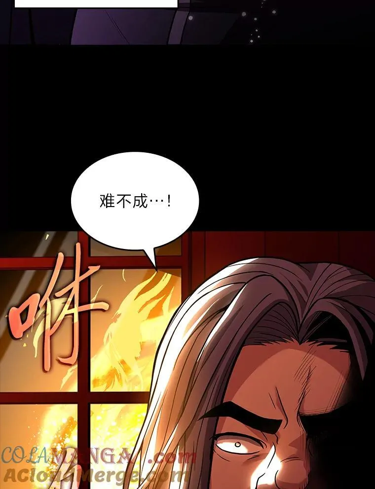 55.玩于股掌之上8