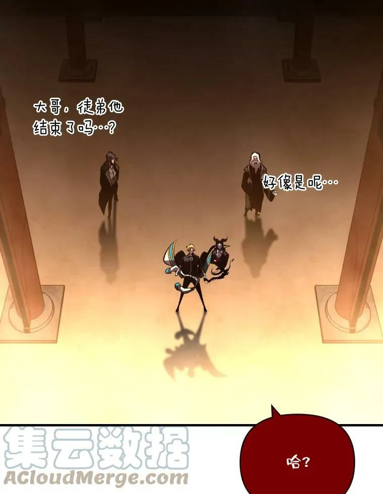 47.新的传承42