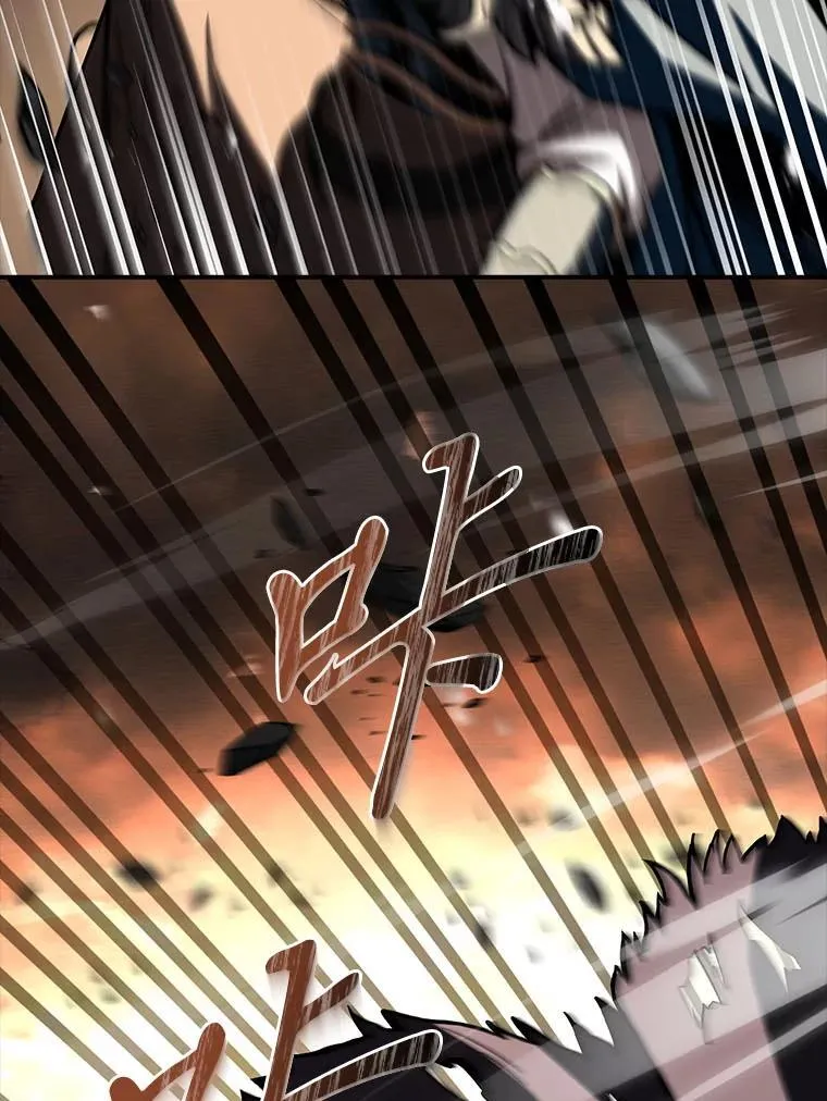 66.局势陡变71