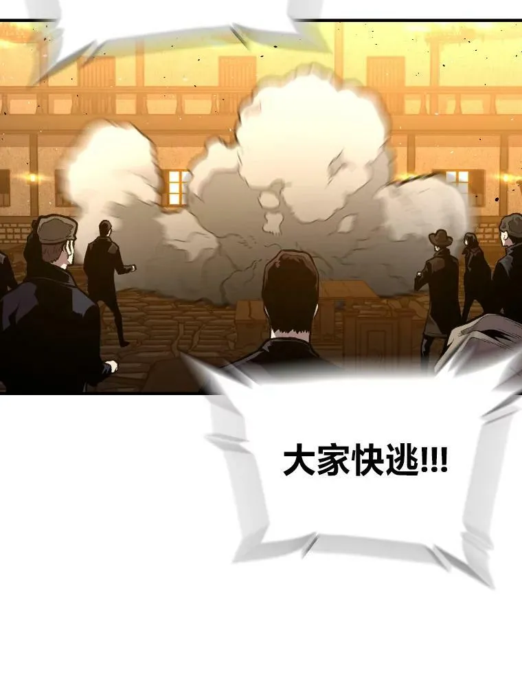 35.名声传千里59