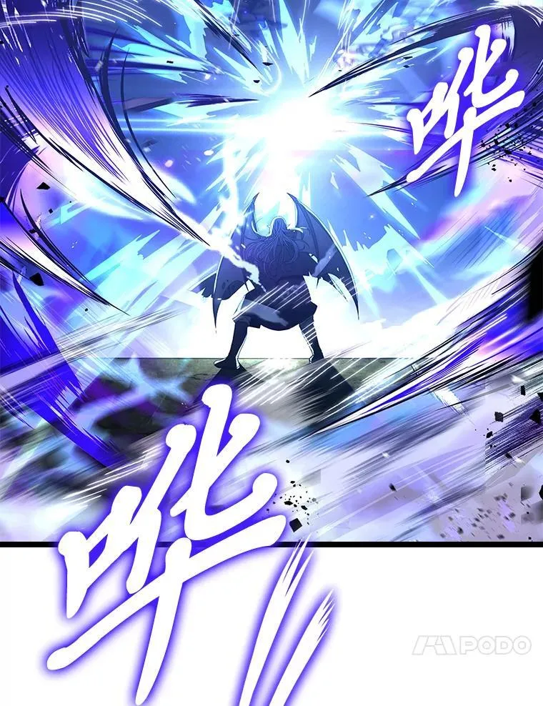 56.未来的敌人125