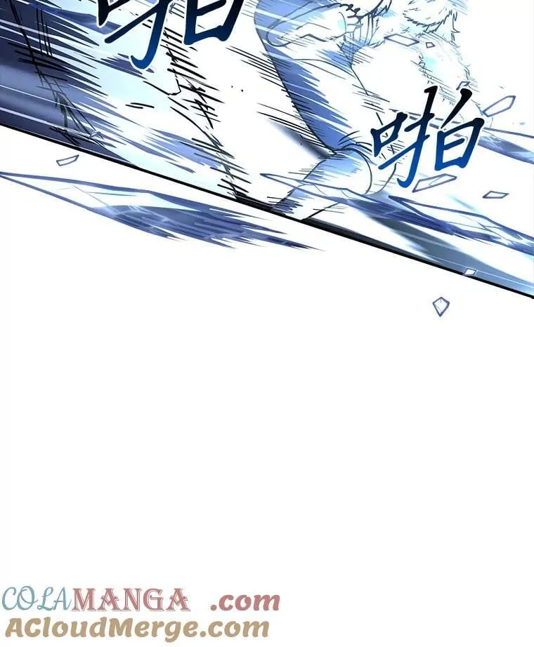 66.局势陡变56
