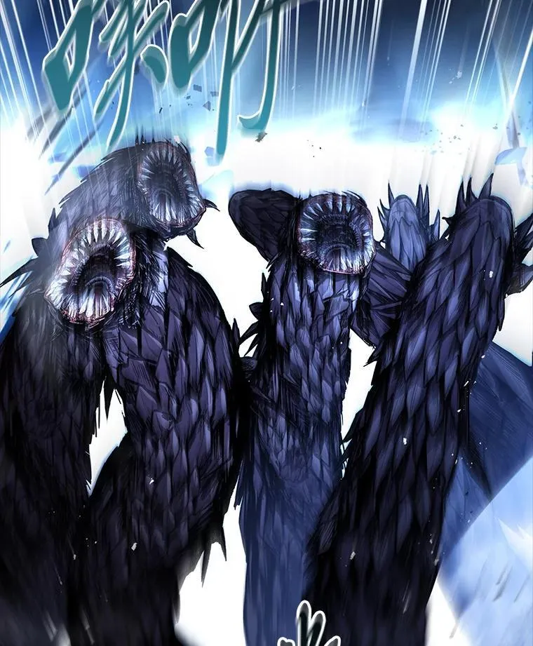 77.引出亡虫的方法143