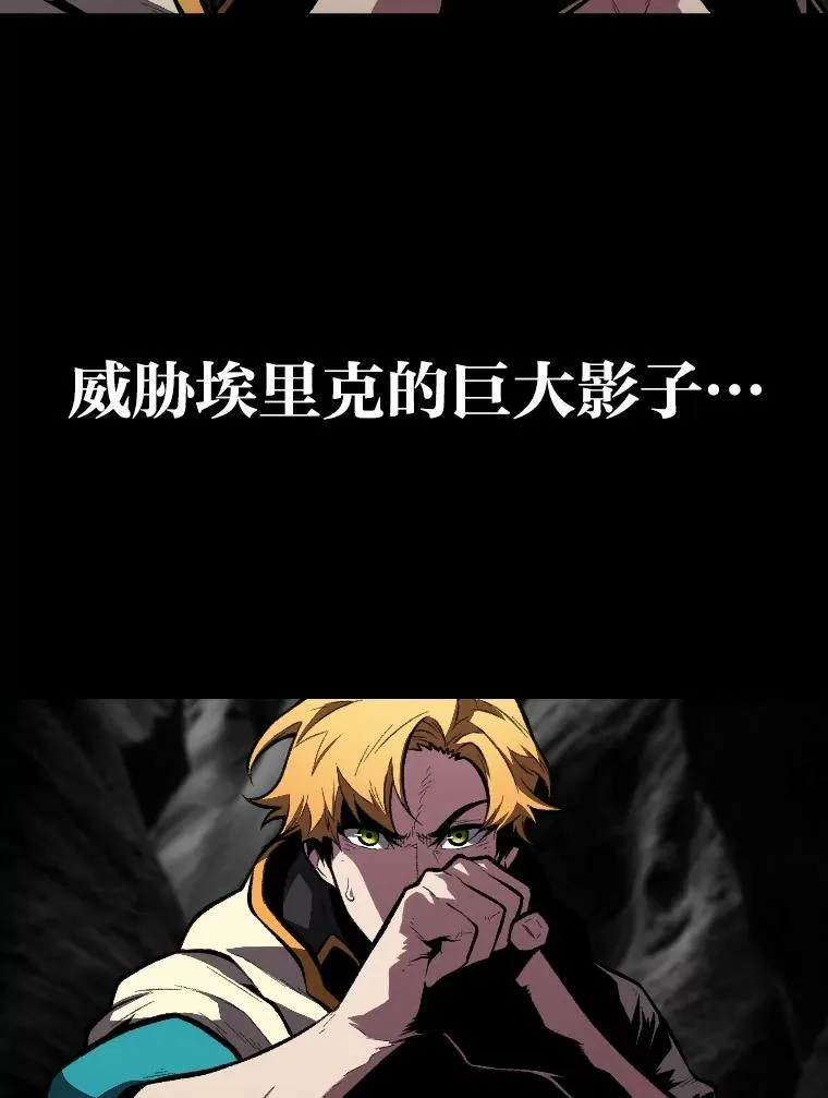 42.大师父103