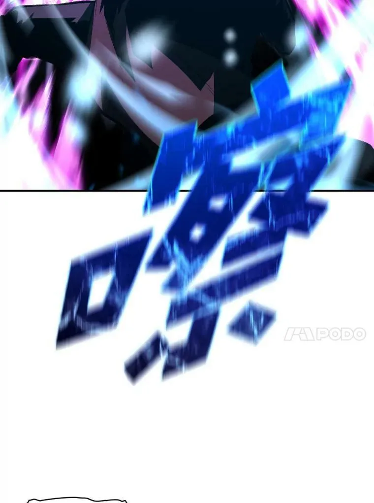 38.骚动26