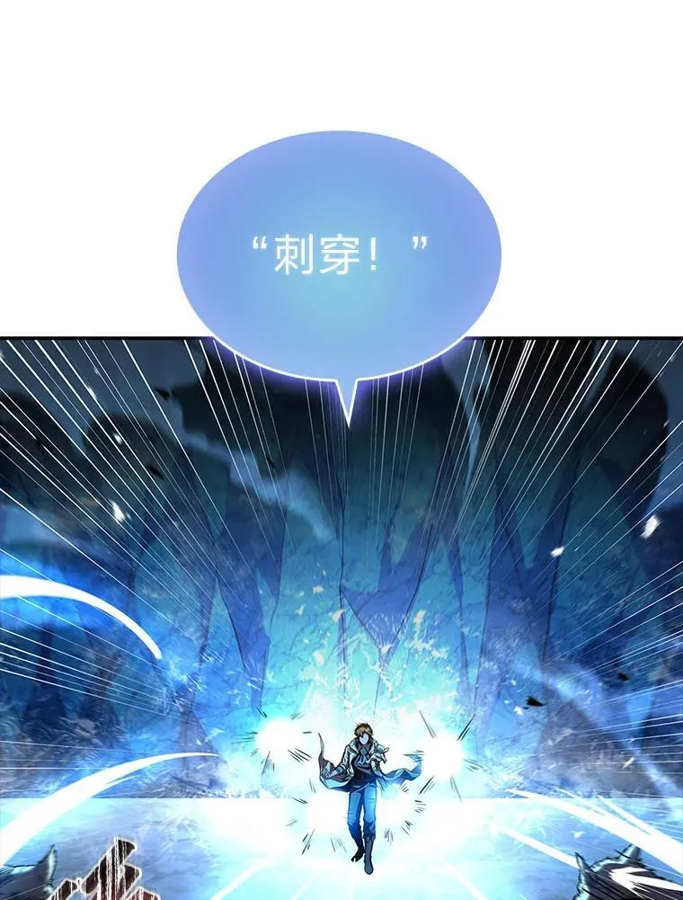 66.局势陡变138