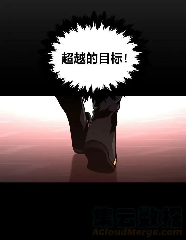 38.骚动108