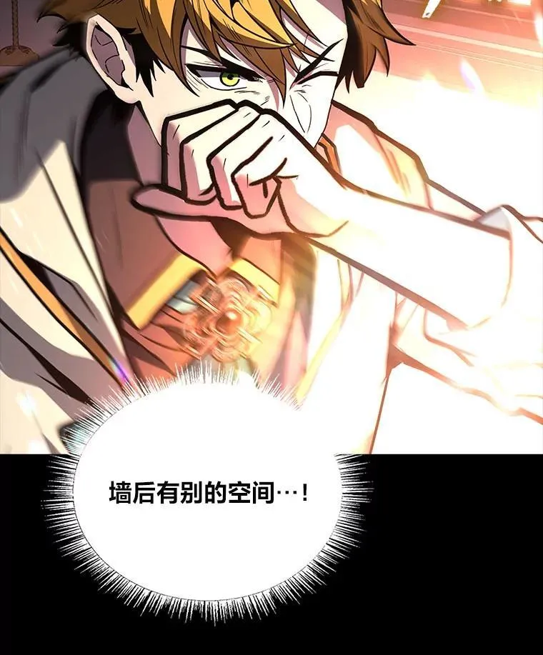 67.双方的友谊67