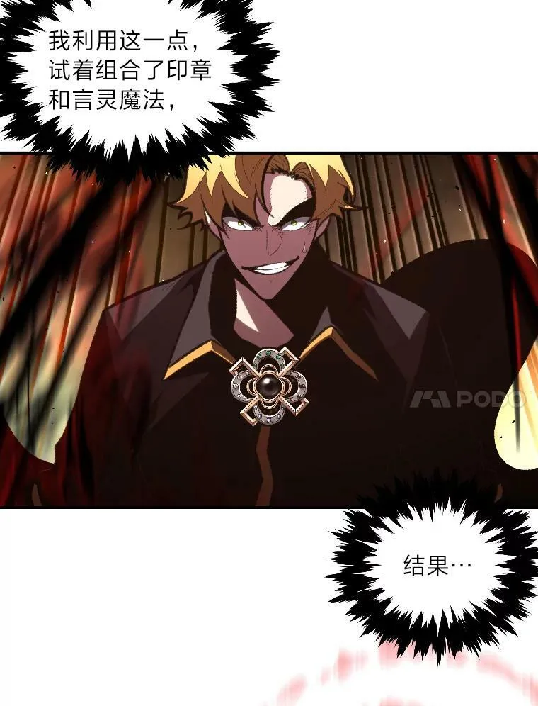 46.獝74