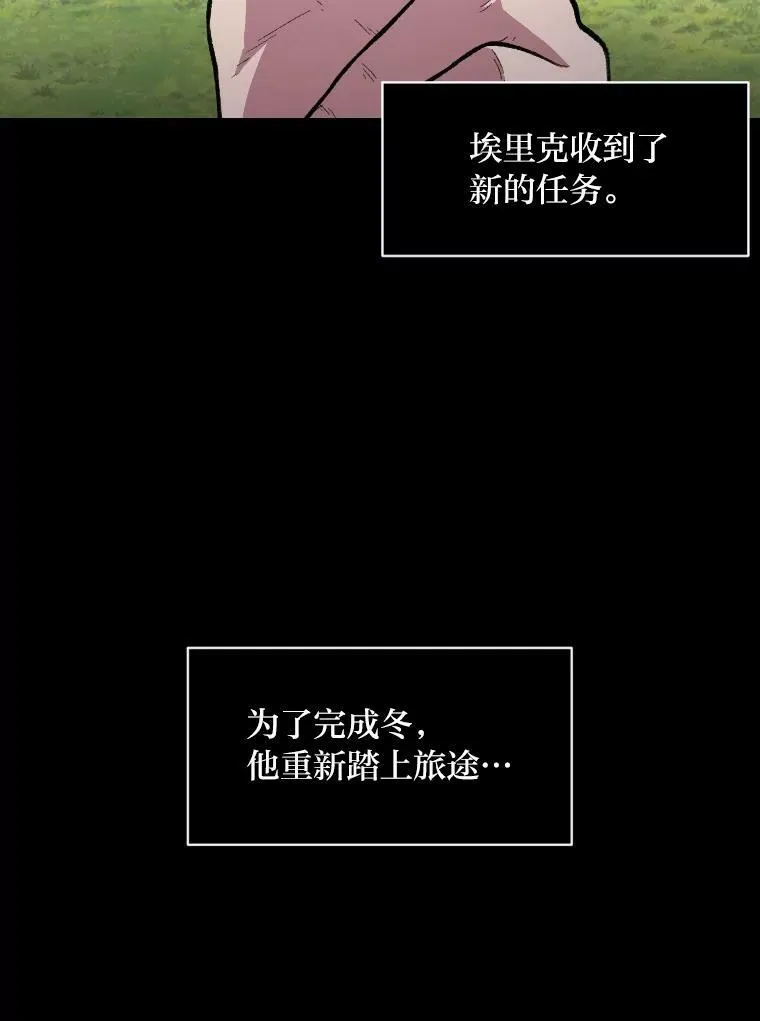 27.闪亮登场2