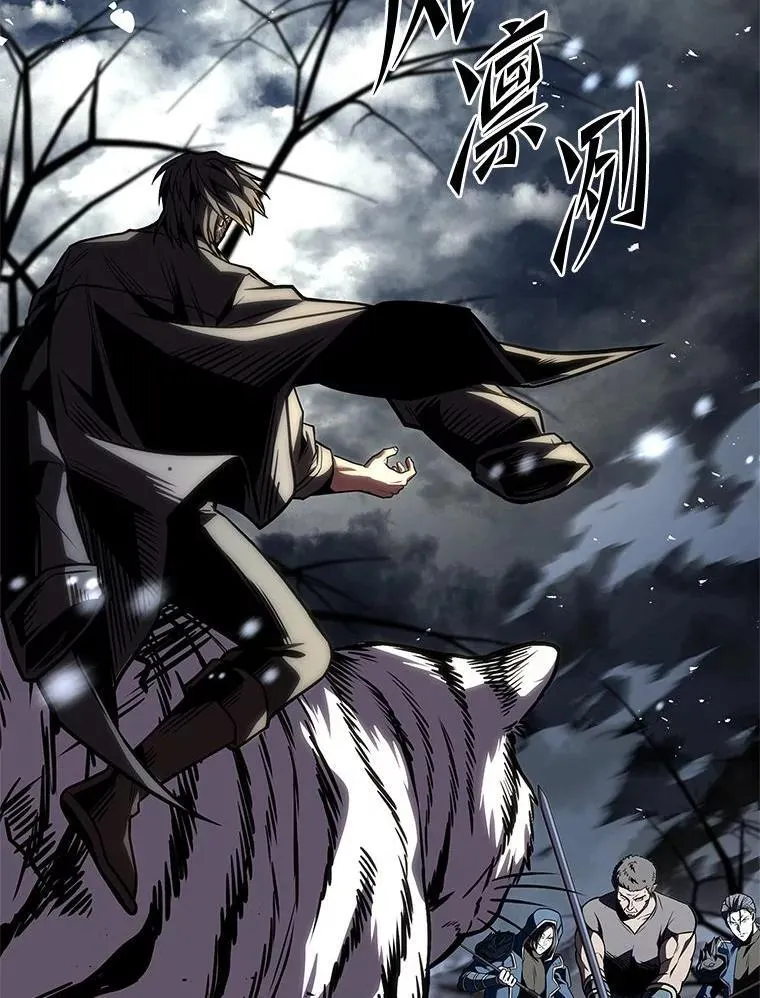 70.喜添新“师父”70