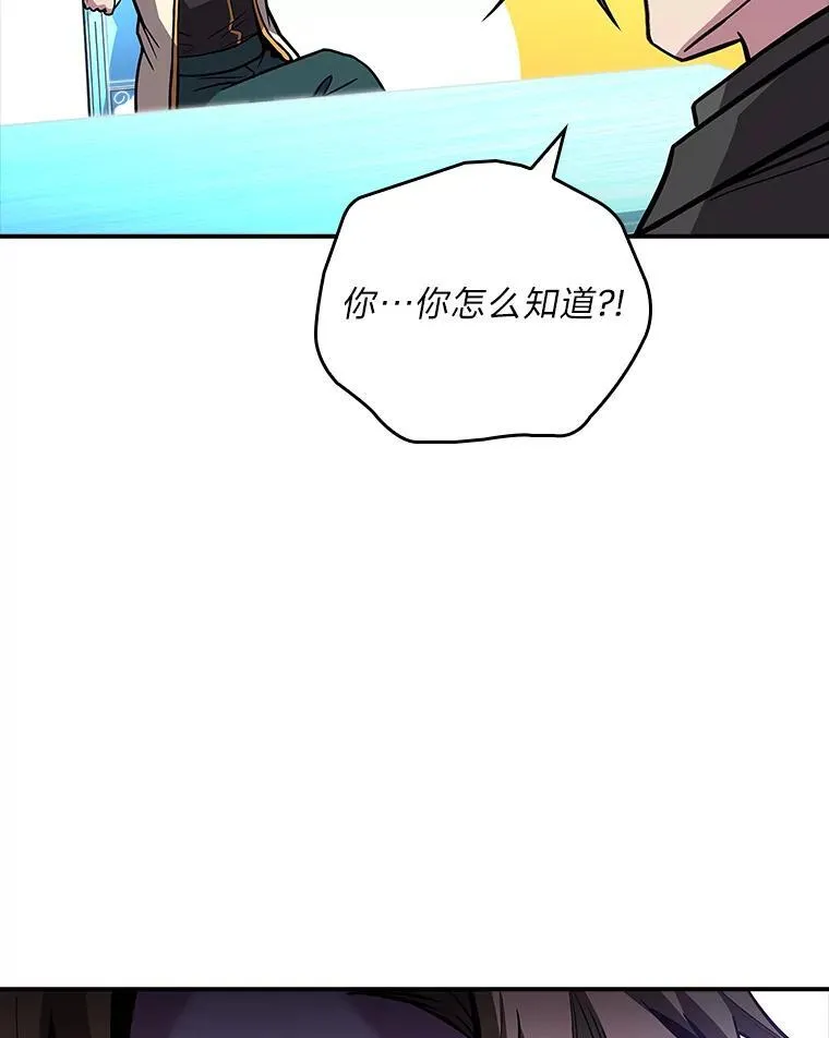 53.目中无人93