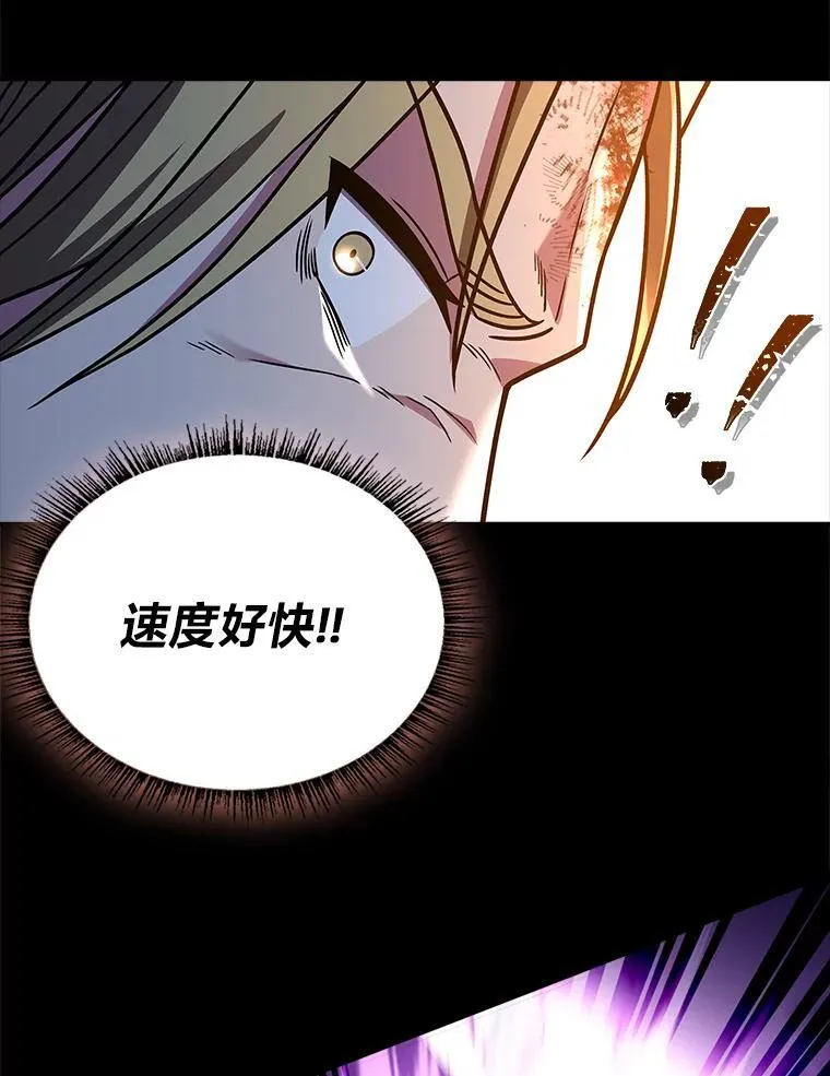 57.及时赶到的援兵94