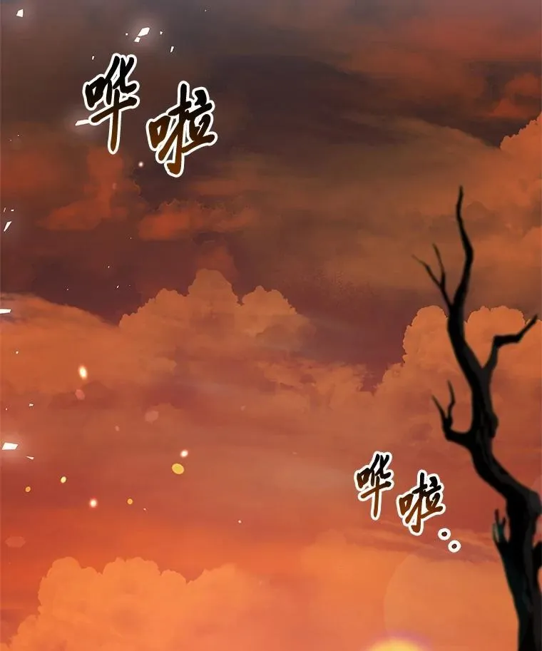52.活人祭117