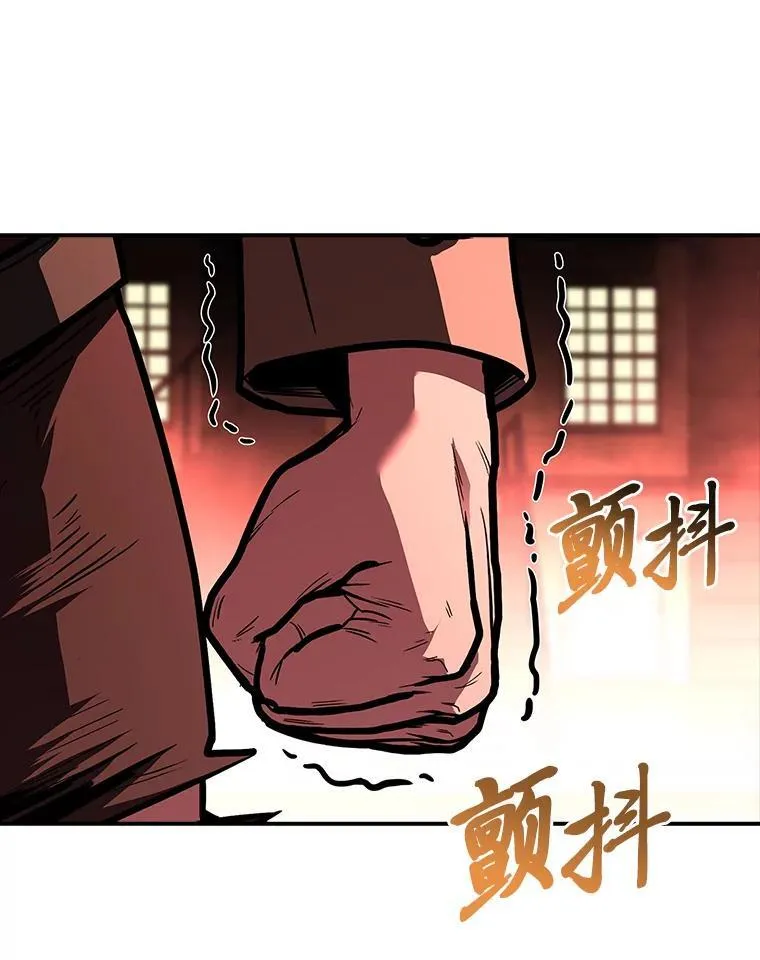 62.一个妙计131