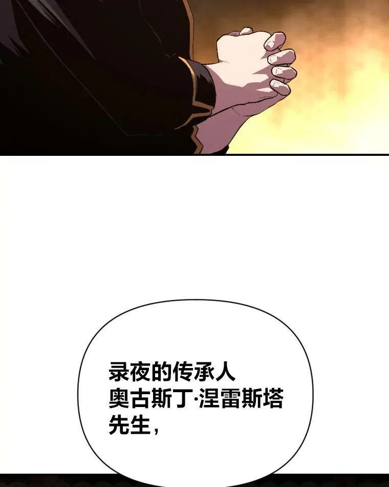 46.獝37