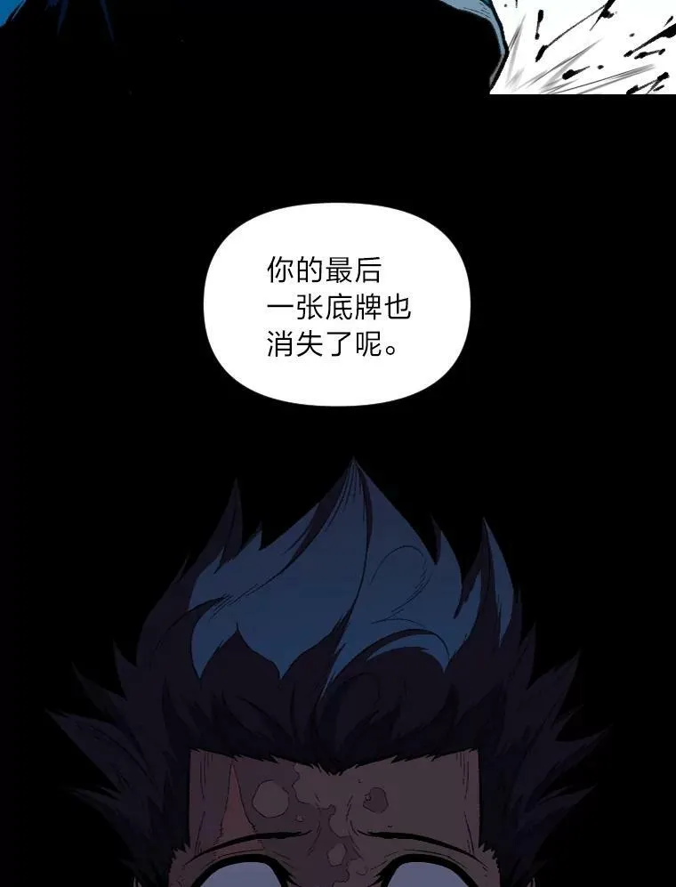 33.燃烧一切吧55