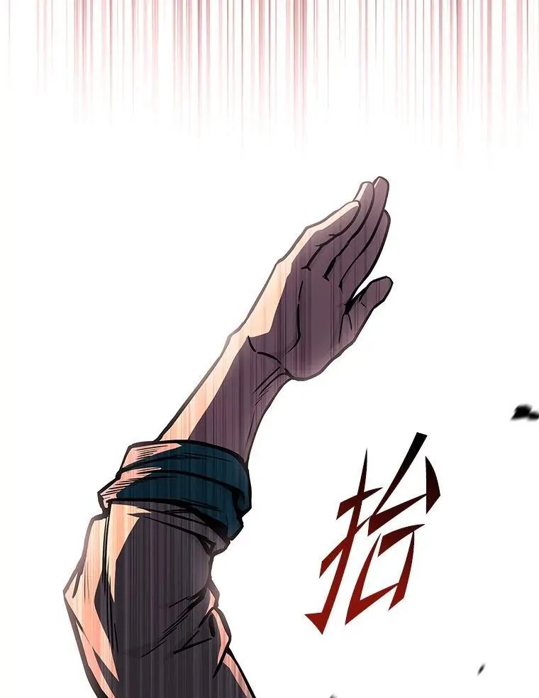 76.与忠犬对赌166