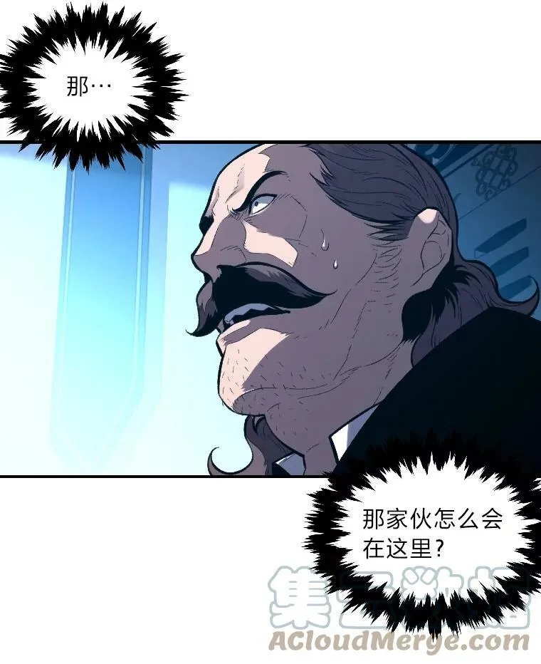 36.狼狈为奸78