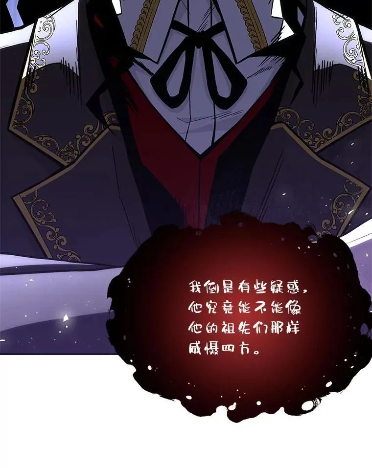 61.交易与援助61