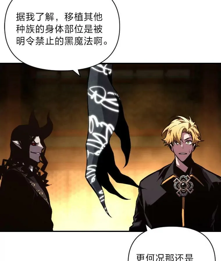 46.獝23