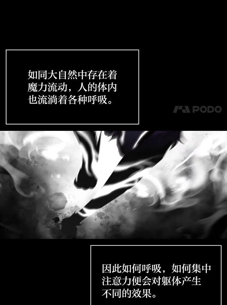 44.绝处逢生20