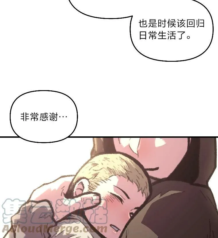 34.表明身份45