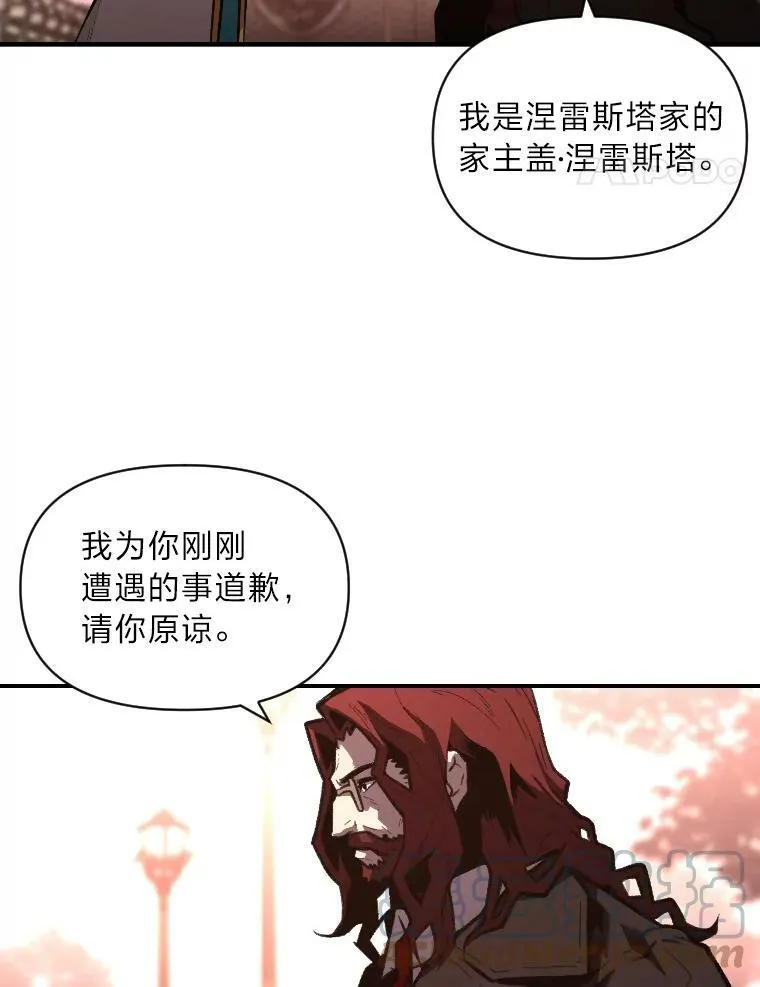 40.青烟震宫64