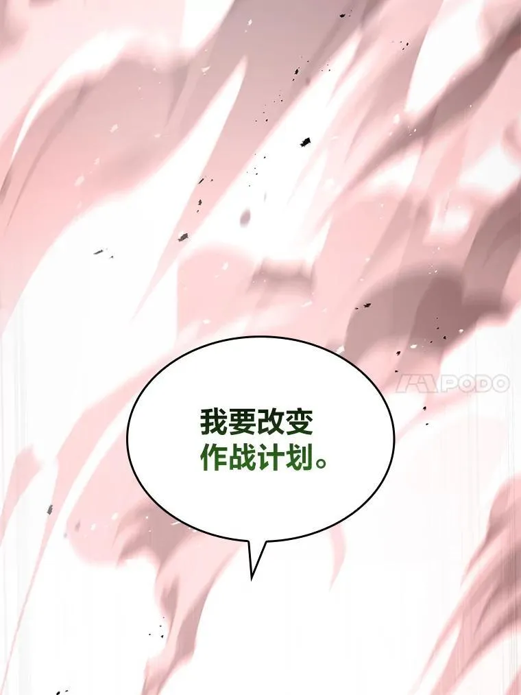 63.成为朋友75