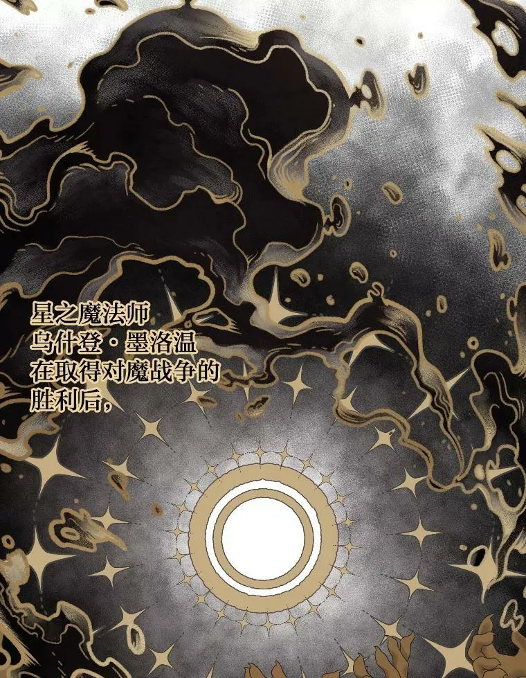 34.表明身份16