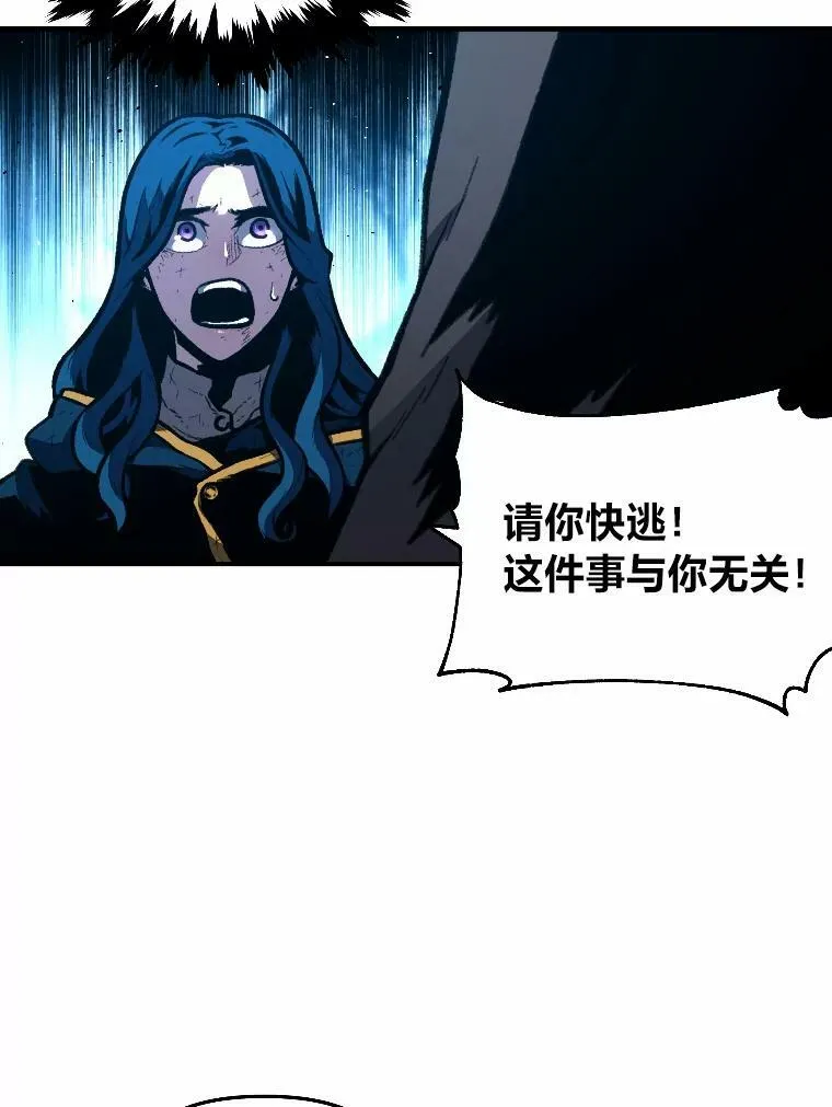 27.闪亮登场38