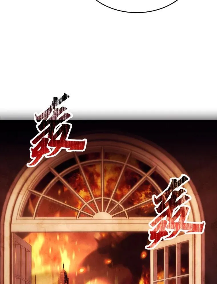 62.一个妙计65