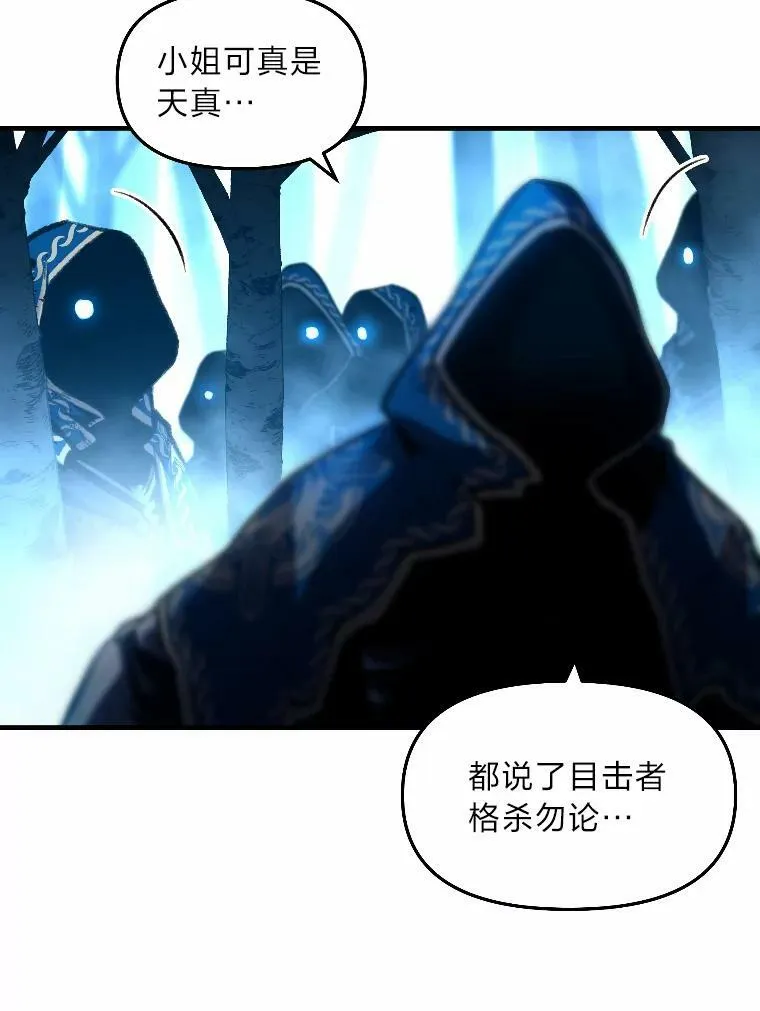 27.闪亮登场39