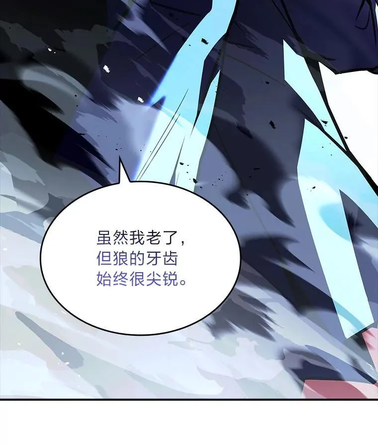 67.双方的友谊141