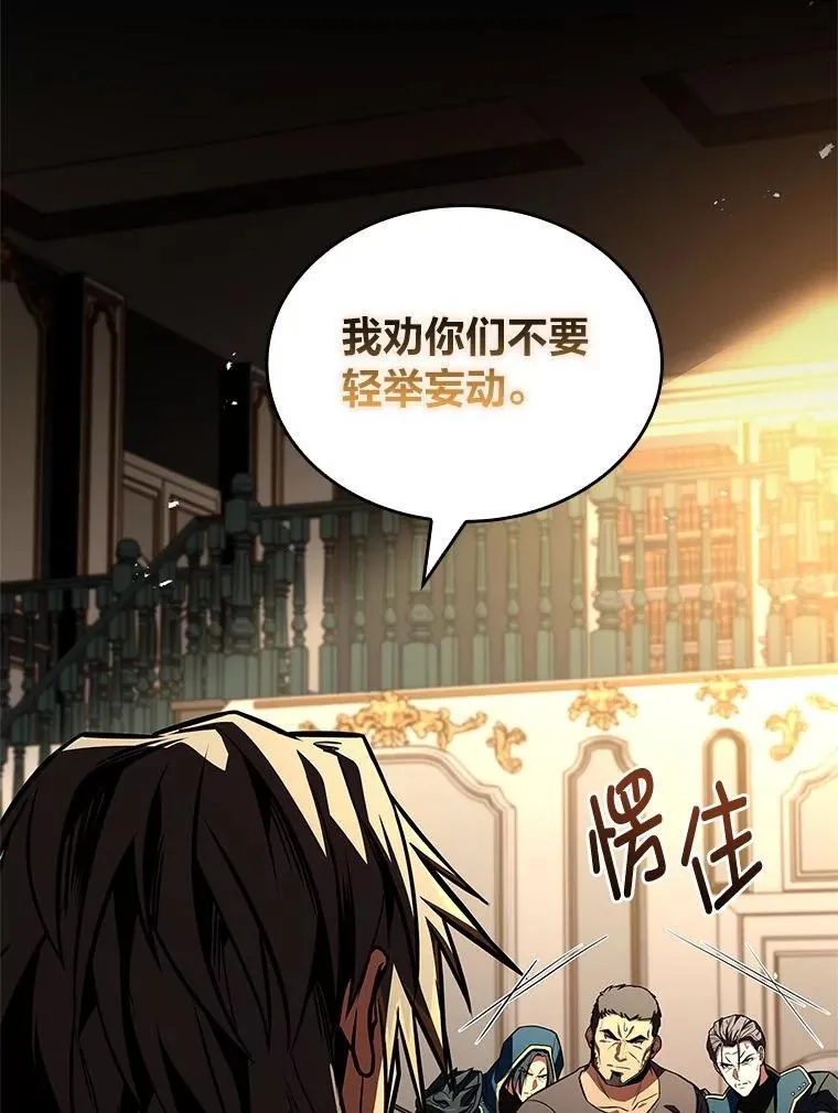 70.喜添新“师父”31