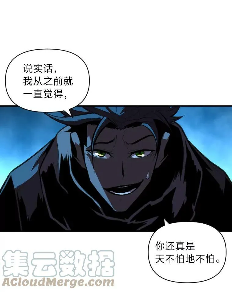 33.燃烧一切吧27