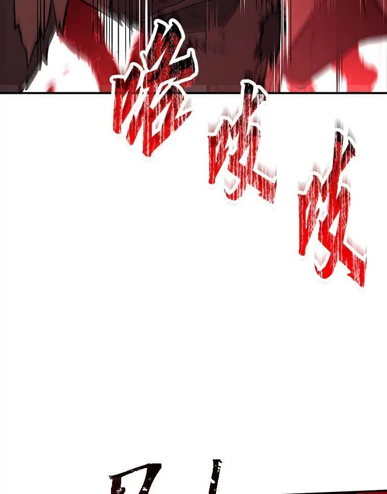 62.一个妙计105
